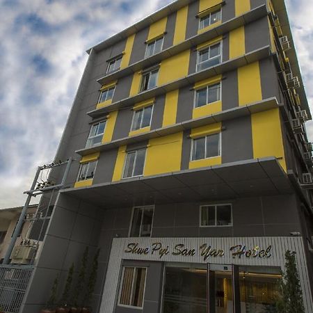 Shwe Pyi San Yar Hotel Янгон Экстерьер фото